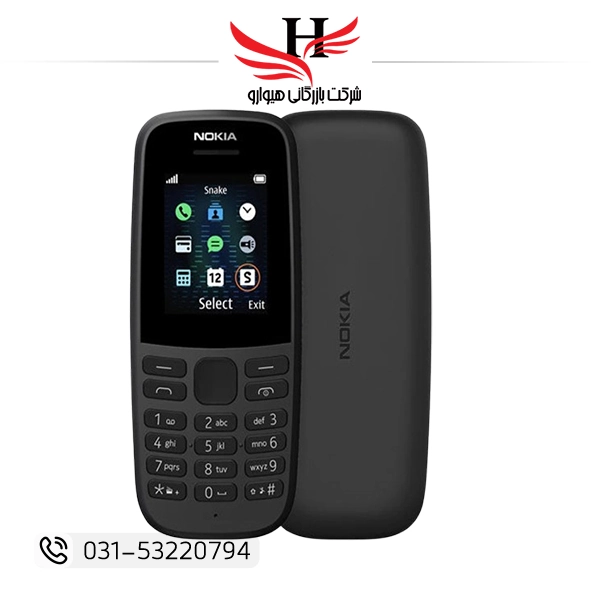 موبایل نوکیا NOKIA 105 2019 گوشی ساده و کلاسیک نوکیا مناسب تماس و پیامک با طراحی مقاوم و اقتصادی